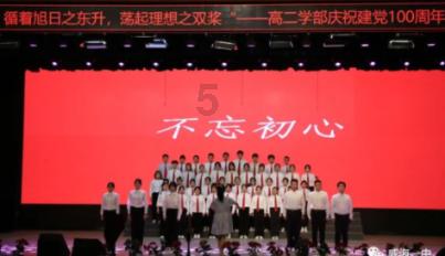 火爆社区女生如果主动一点,男生会心动吗?,最新热点资讯尽揽眼前!