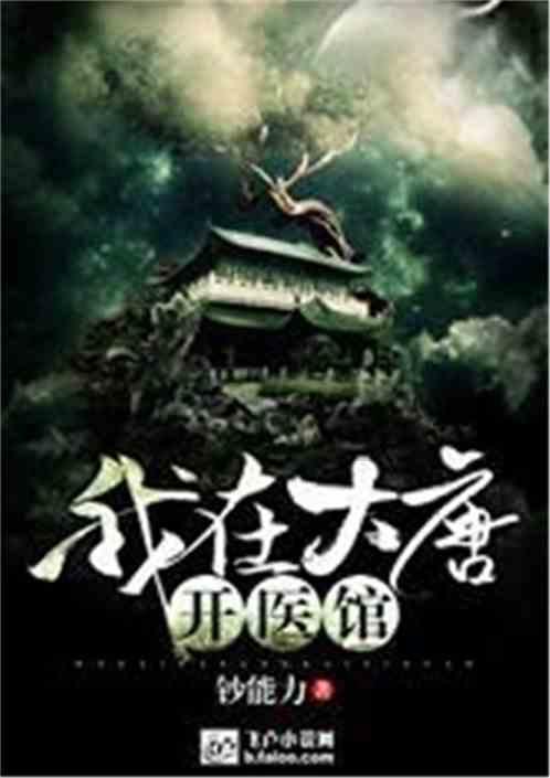 探索戴尔3888台式机win10改win7 bios设置,发现你的知识星球